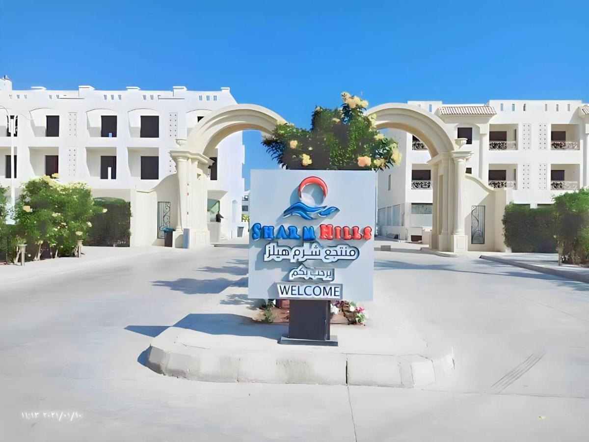 Apartament Hills Sharm el-Sheikh